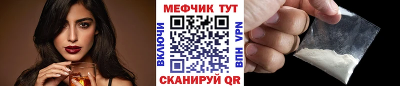 Купить Alpha PVP  НБОМе  Cocaine  МЕФ  ГАШ  МАРИХУАНА  МЕТАДОН  Болхов
