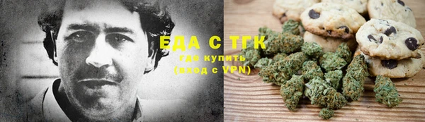 мяу мяу мука Ельня