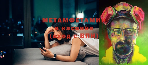 таблы Елизово