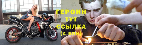 мяу мяу мука Ельня