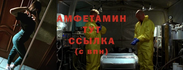 мяу мяу мука Ельня