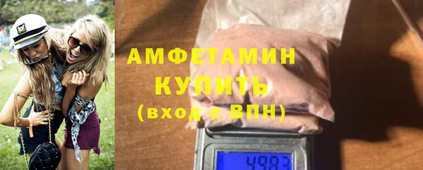мяу мяу мука Ельня