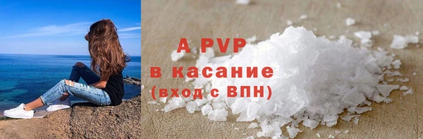 мяу мяу мука Ельня
