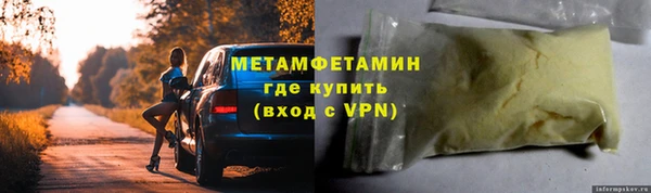 таблы Елизово