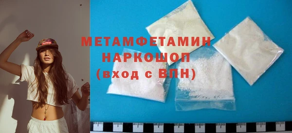 скорость Елабуга