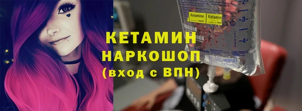 мяу мяу мука Ельня