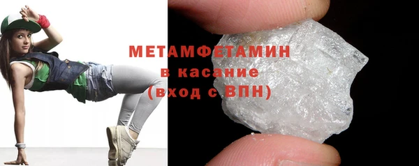 таблы Елизово
