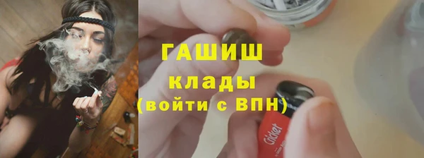 скорость Елабуга