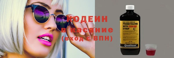 дистиллят марихуана Заводоуковск