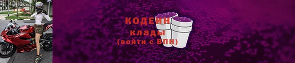 мяу мяу мука Ельня