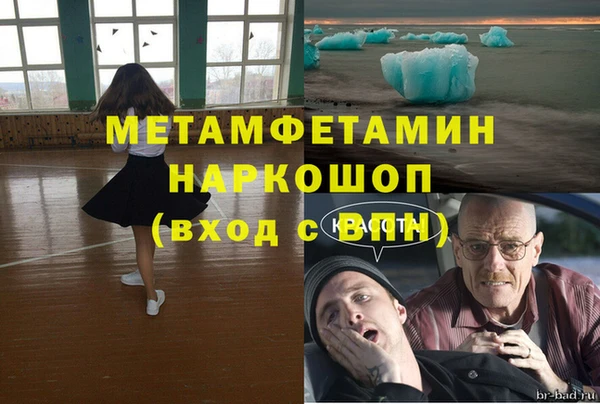 скорость Елабуга