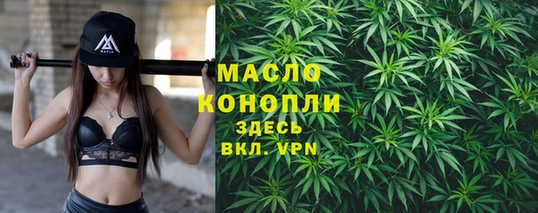 скорость Елабуга