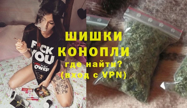 скорость Елабуга