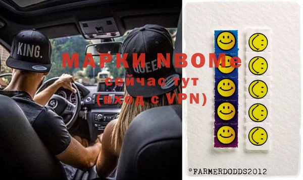 скорость Елабуга