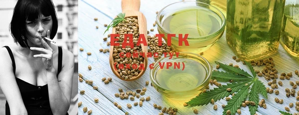мяу мяу мука Ельня