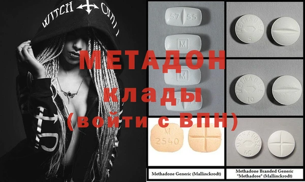 скорость Елабуга