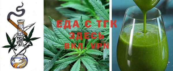 скорость Елабуга