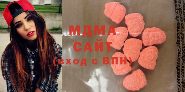 скорость Елабуга