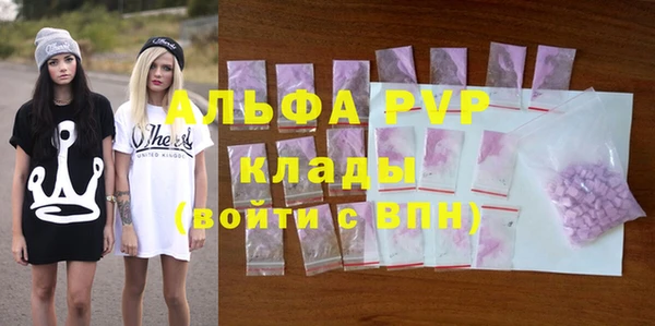 скорость Елабуга