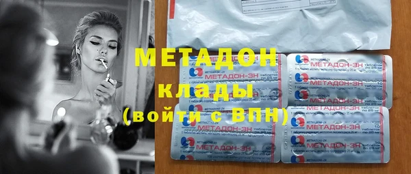 таблы Заволжье