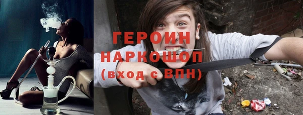 таблы Елизово