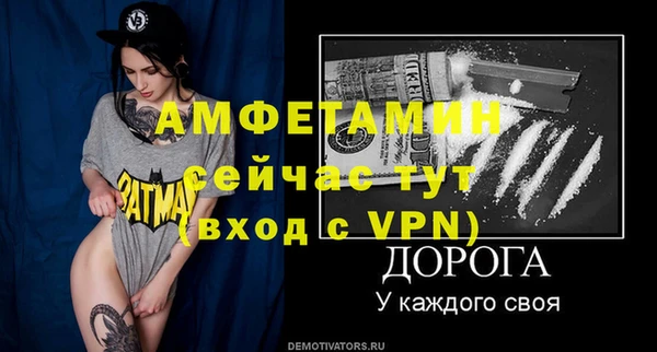 скорость Елабуга