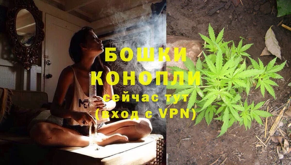 таблы Елизово